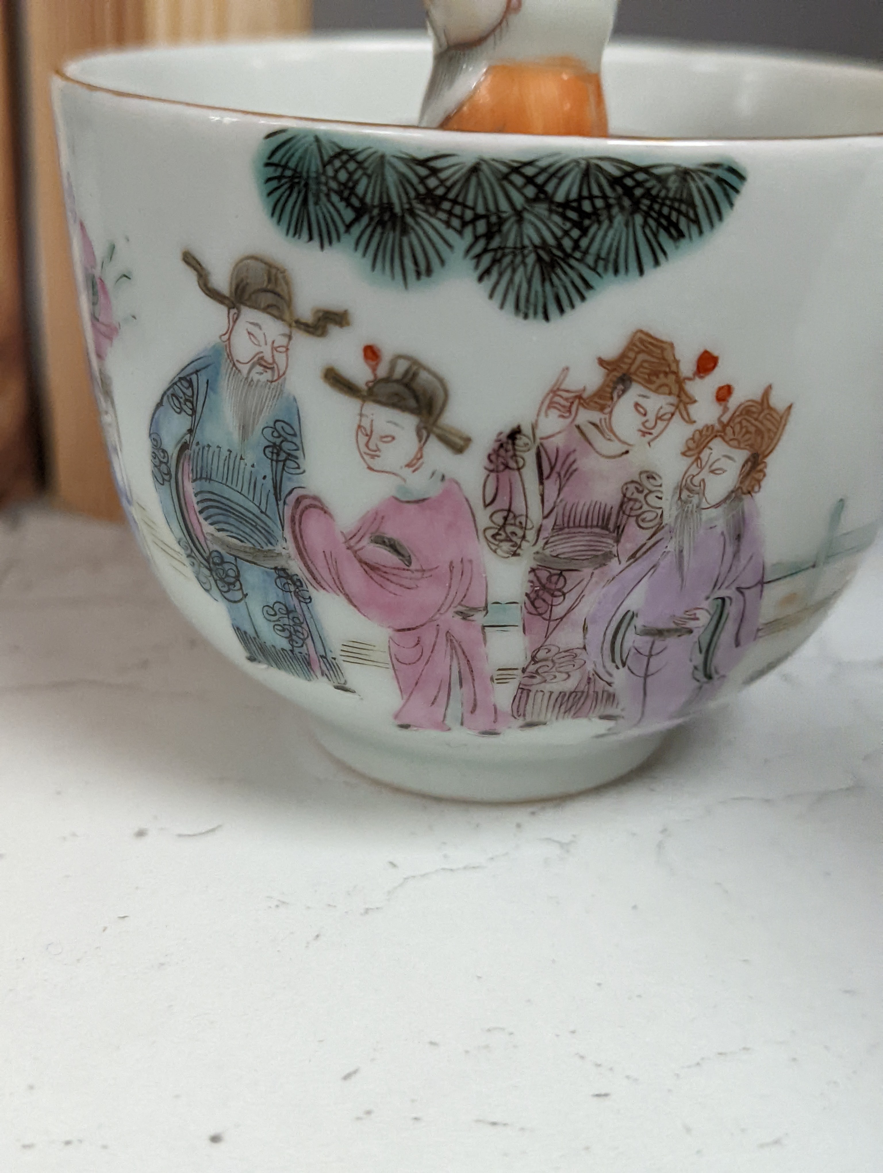 A Chinese famille rose puzzle cup, 8cm high